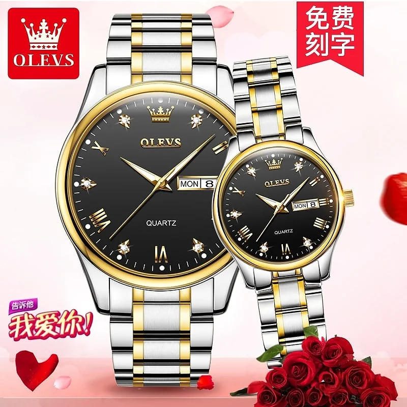 Olevs 5563 CHAIN WATCH –( Black Dial) For Men Code : 10014